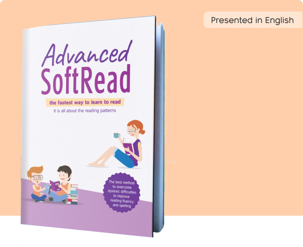 Advanced SoftRead book